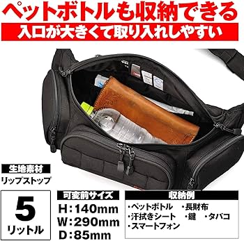 バッグ やすさま Amazon.co.jp: ヘンリービギンズ(Henly Begins) デイトナ バイク